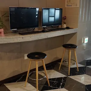 阿文特里釜山酒店 酒店